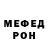 МЕТАДОН мёд Andrii Khmarskyi