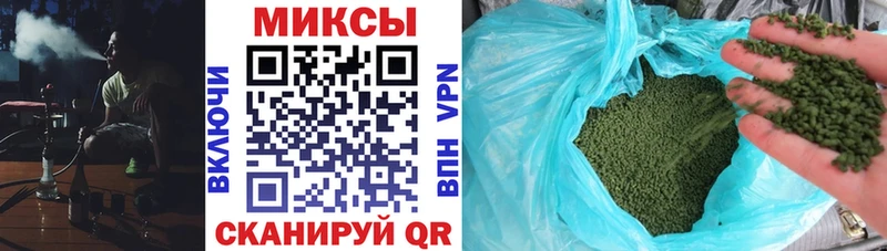 сколько стоит  Клинцы  Бутират буратино 
