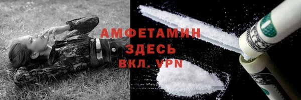 дурь Михайловка