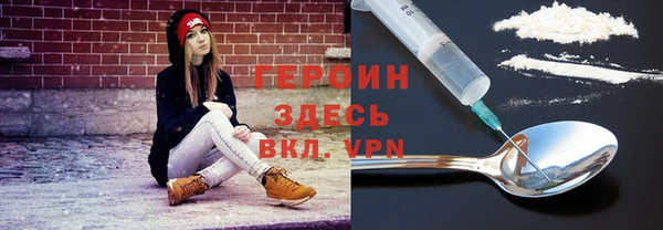 кокс Навашино