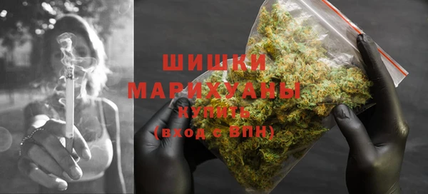 дурь Михайловка