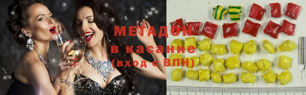 кокс Навашино