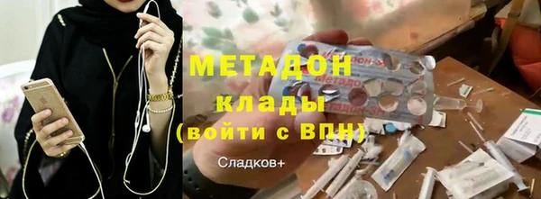 дурь Михайловка