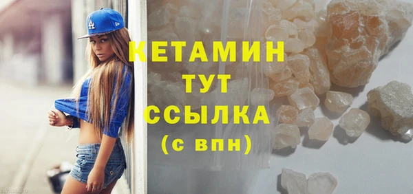 дурь Михайловка