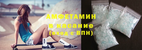 mdpv Михайлов