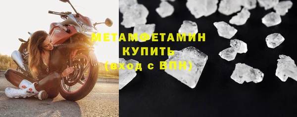 дурь Михайловка