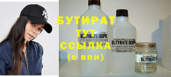 дурь Михайловка