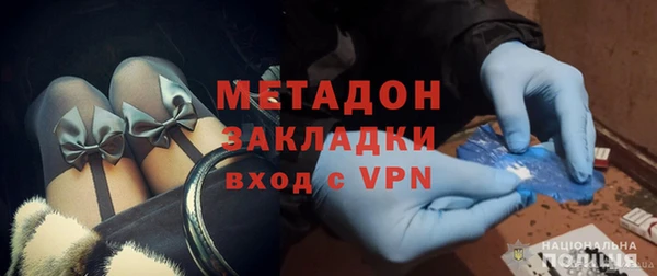 не бодяженный Надым