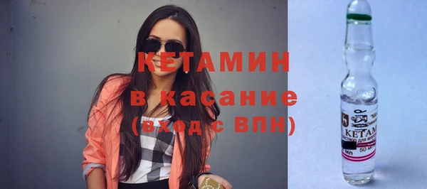 mdpv Михайлов
