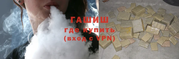 дурь Михайловка