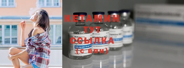 дурь Михайловка