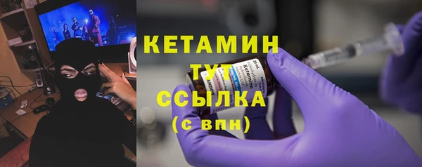 индика Наволоки