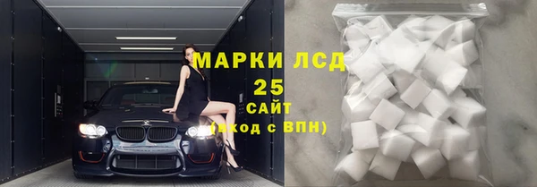 mdpv Михайлов