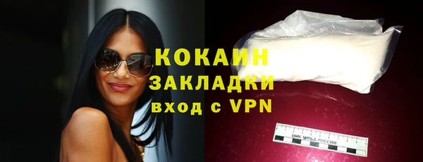 mdpv Михайлов