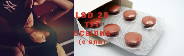 mdpv Михайлов