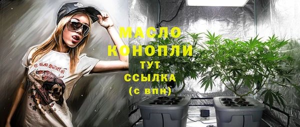 дурь Михайловка