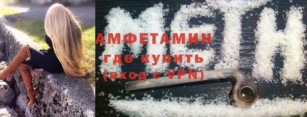 mdpv Михайлов