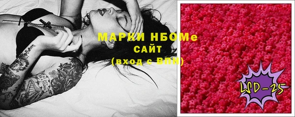 не бодяженный Надым