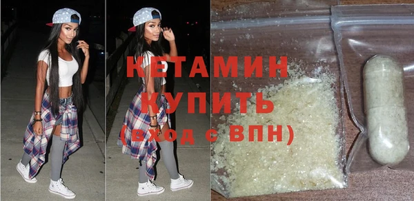 ГАЛЛЮЦИНОГЕННЫЕ ГРИБЫ Михайловск