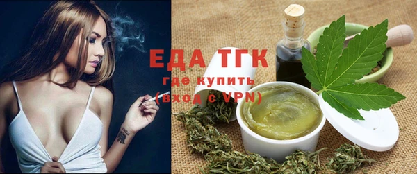 дурь Михайловка