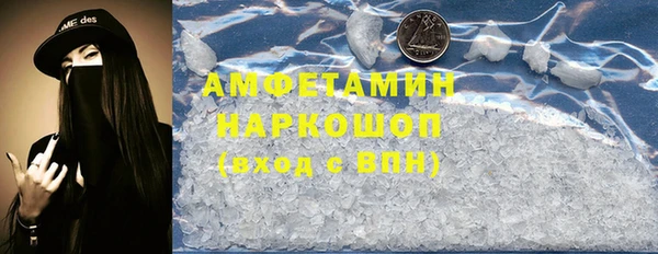 mdpv Михайлов