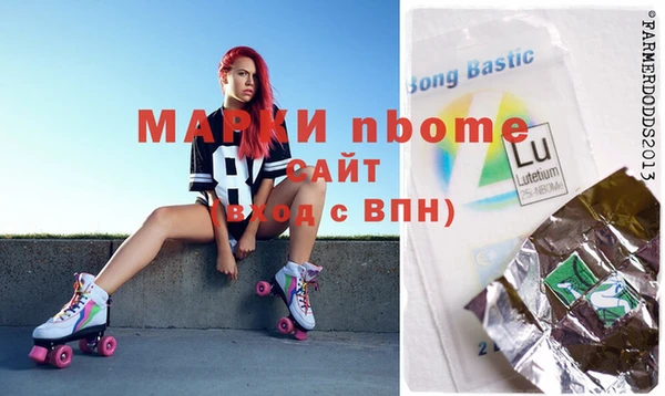 mdpv Михайлов