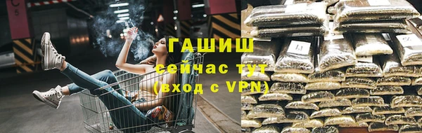 не бодяженный Надым
