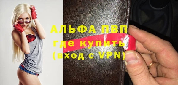 кокс Навашино