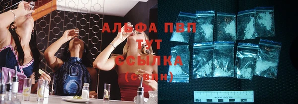 mdpv Михайлов