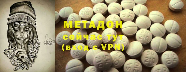 кокс Навашино