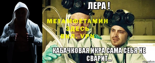 ГАЛЛЮЦИНОГЕННЫЕ ГРИБЫ Михайловск