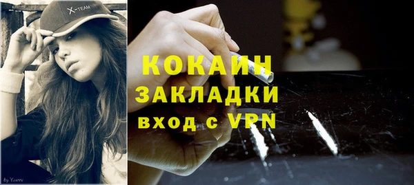 дурь Михайловка