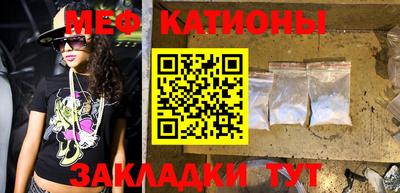 а пвп мука Гусев