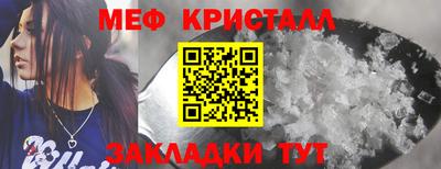 spice Дубна