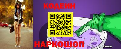 мефедрон мука Гусь-Хрустальный