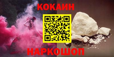 мефедрон мука Гусь-Хрустальный