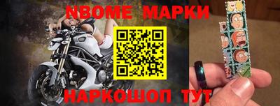 кокаин перу Гусиноозёрск