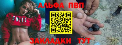 мефедрон мука Гусь-Хрустальный