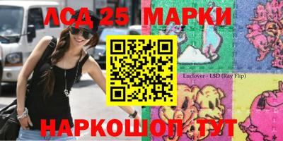 трава Гусь-Хрустальный