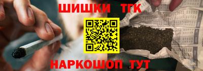 а пвп мука Гусев