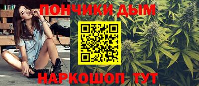 мефедрон мука Гусь-Хрустальный