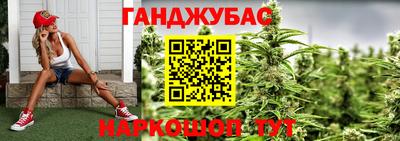 мефедрон мука Гусь-Хрустальный