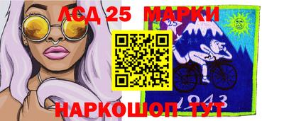 альфа пвп VHQ Донецк