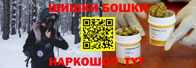 кокаин перу Гусиноозёрск