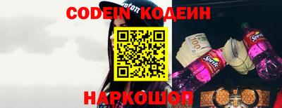 мефедрон мука Гусь-Хрустальный