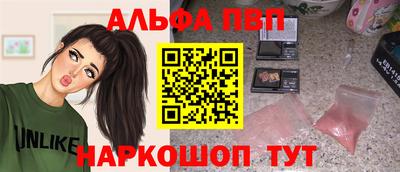 мефедрон мука Гусь-Хрустальный