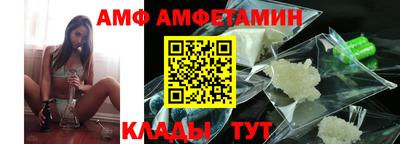 трава Гусь-Хрустальный