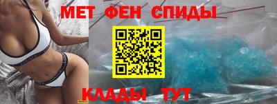 кокаин перу Гусиноозёрск