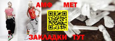 кокаин перу Гусиноозёрск