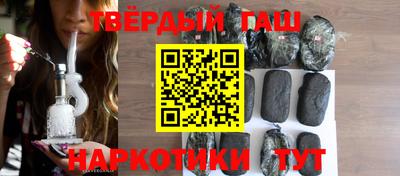 мефедрон мука Гусь-Хрустальный